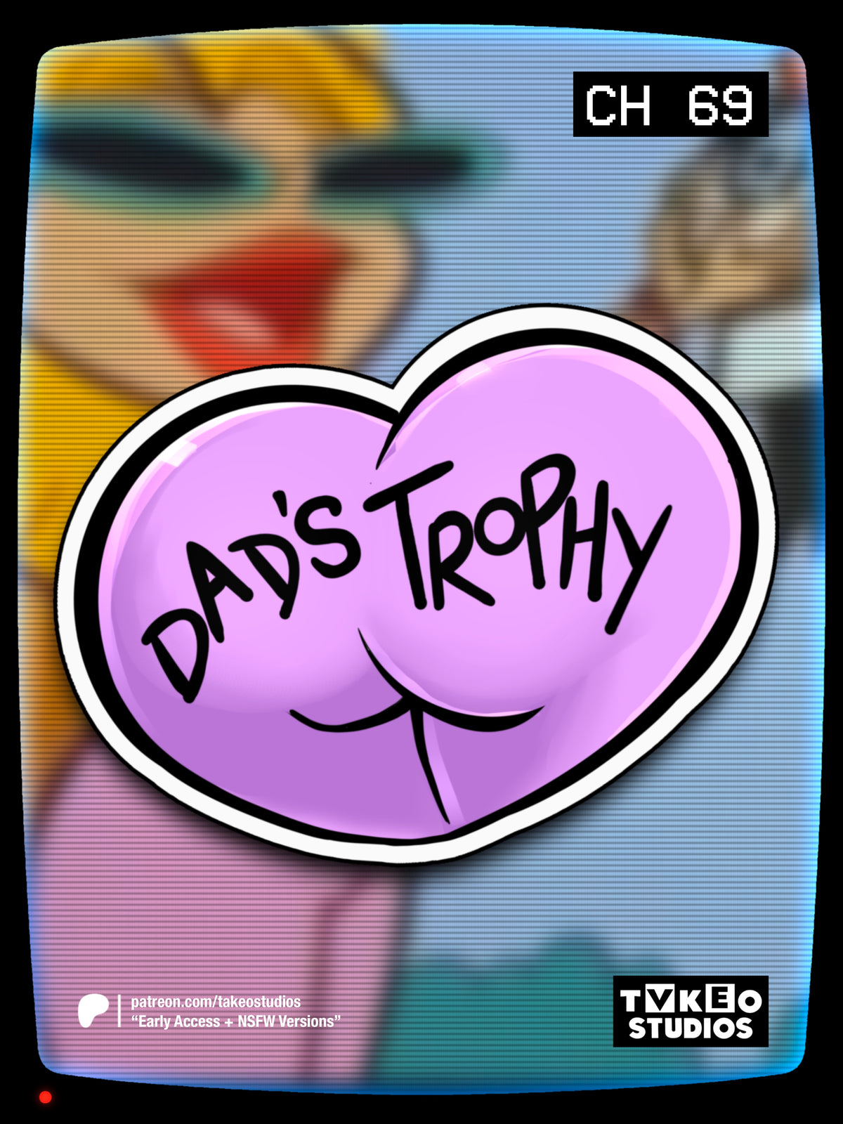 Dad's Trophy