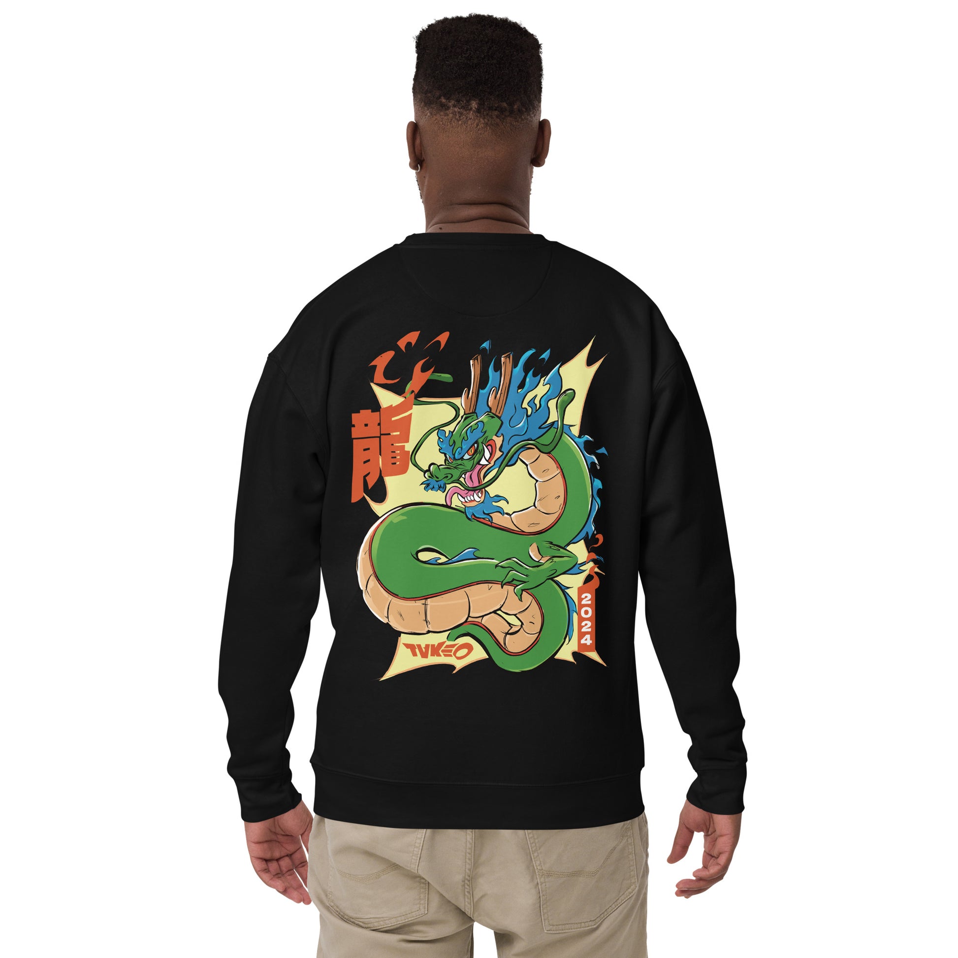 Akira Sweatshirt